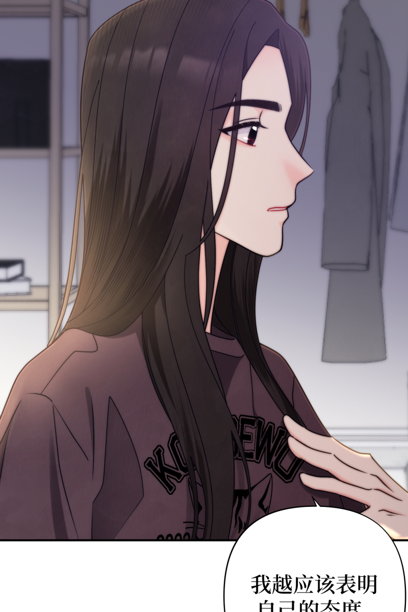 第66话37