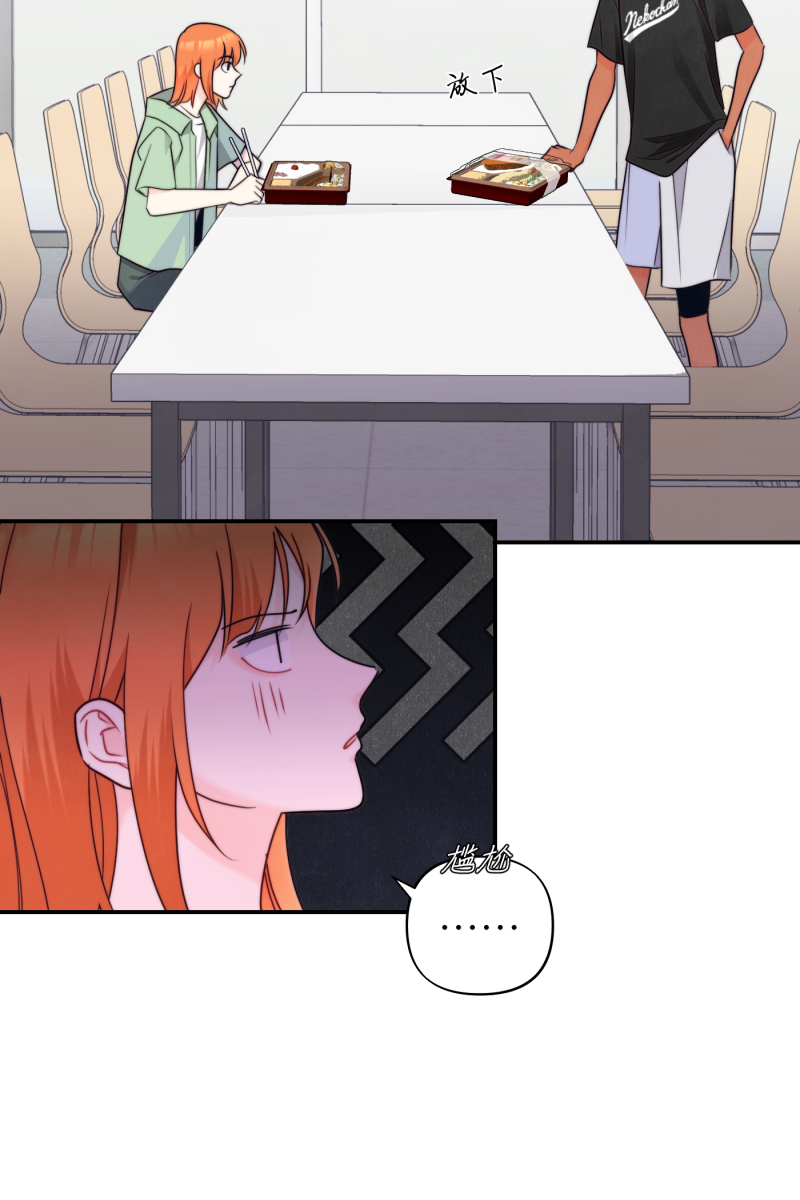 第66话51