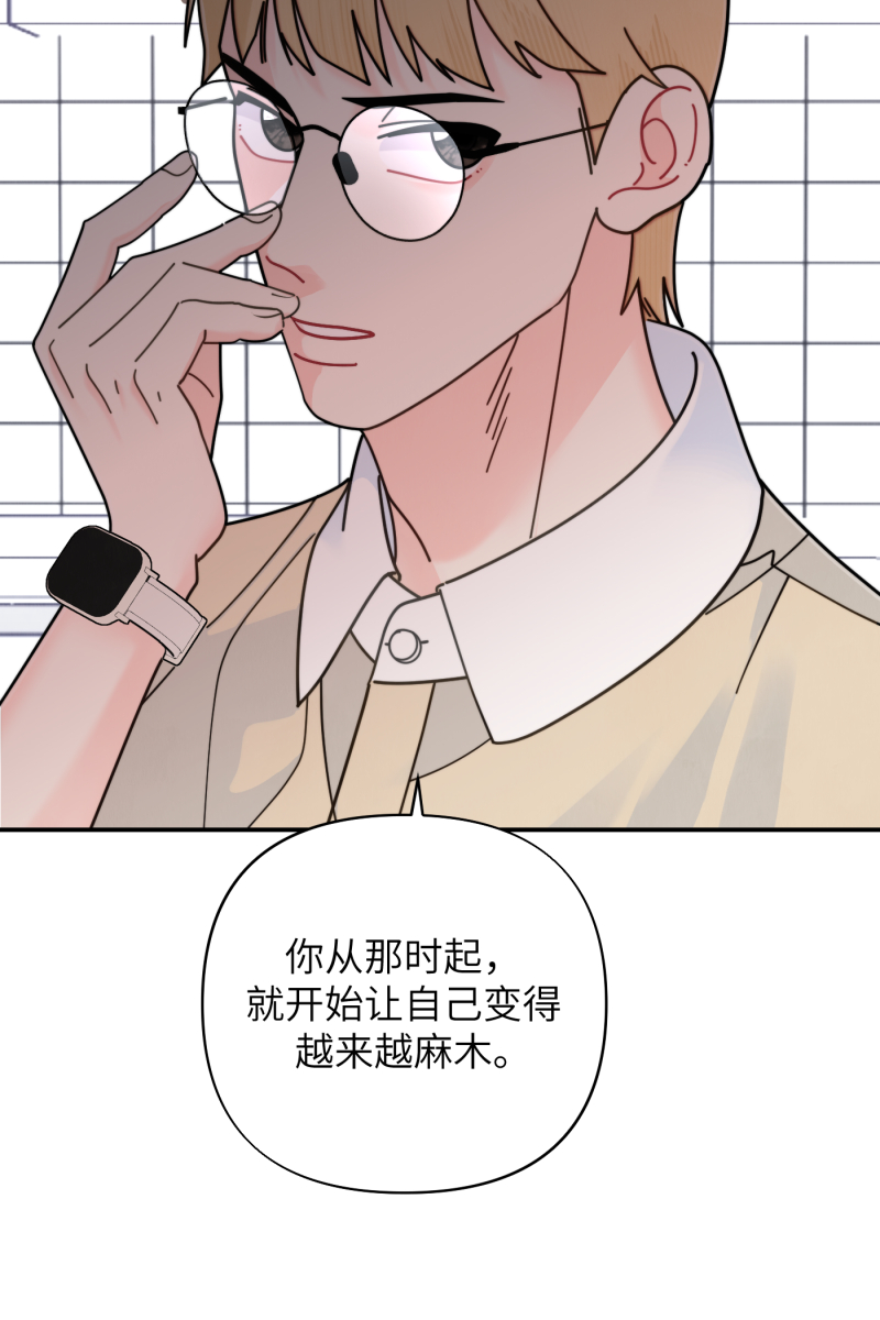 第59话15
