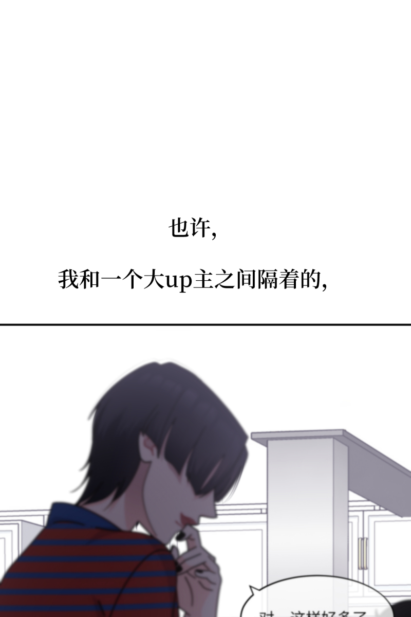 第30话33