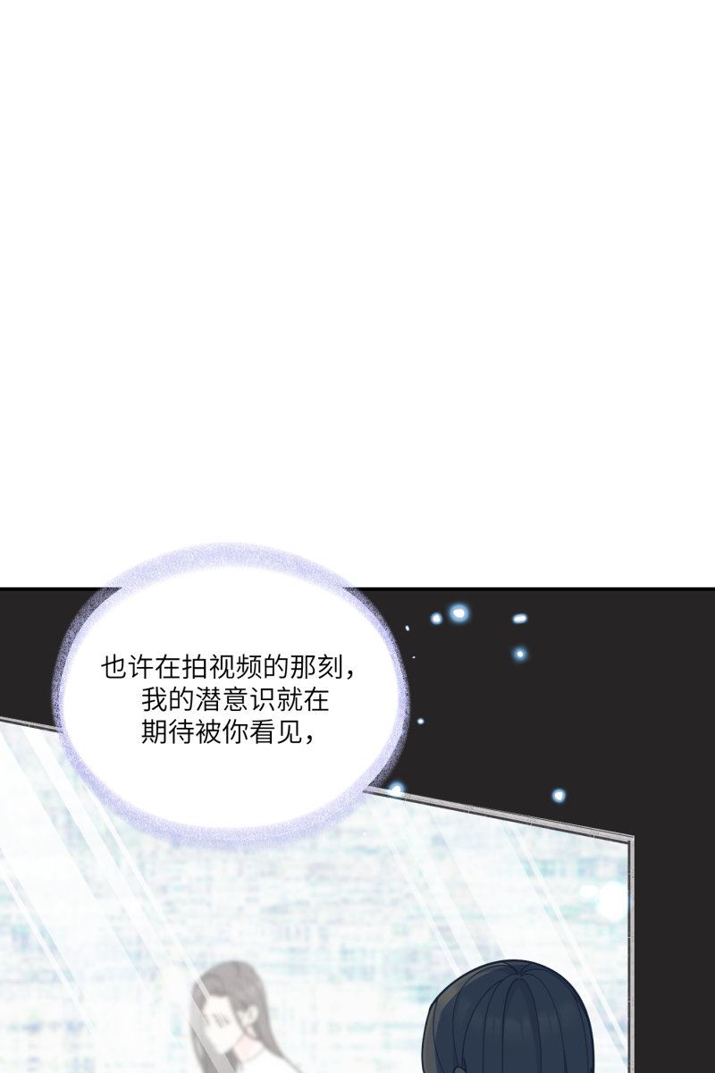 第68话18