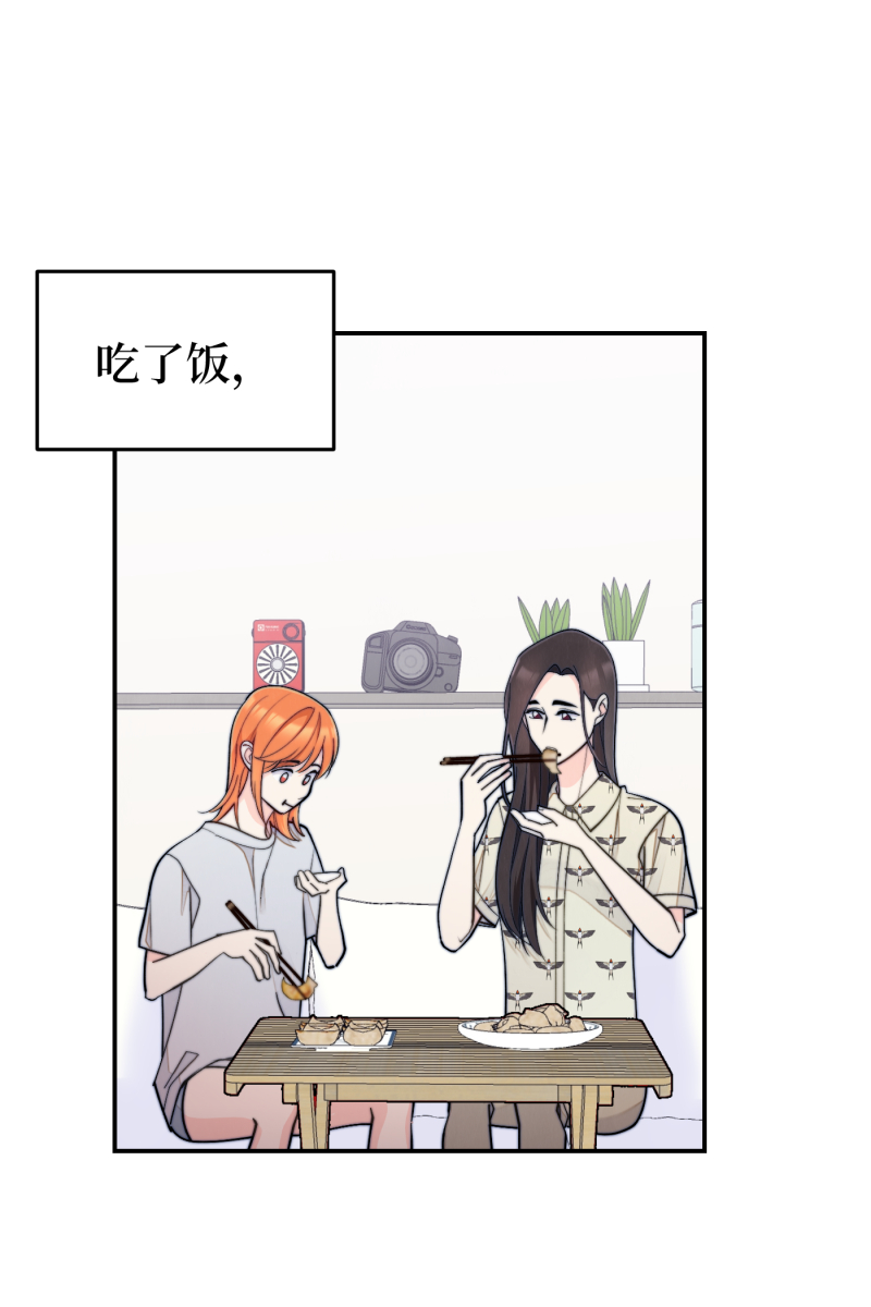 第65话61