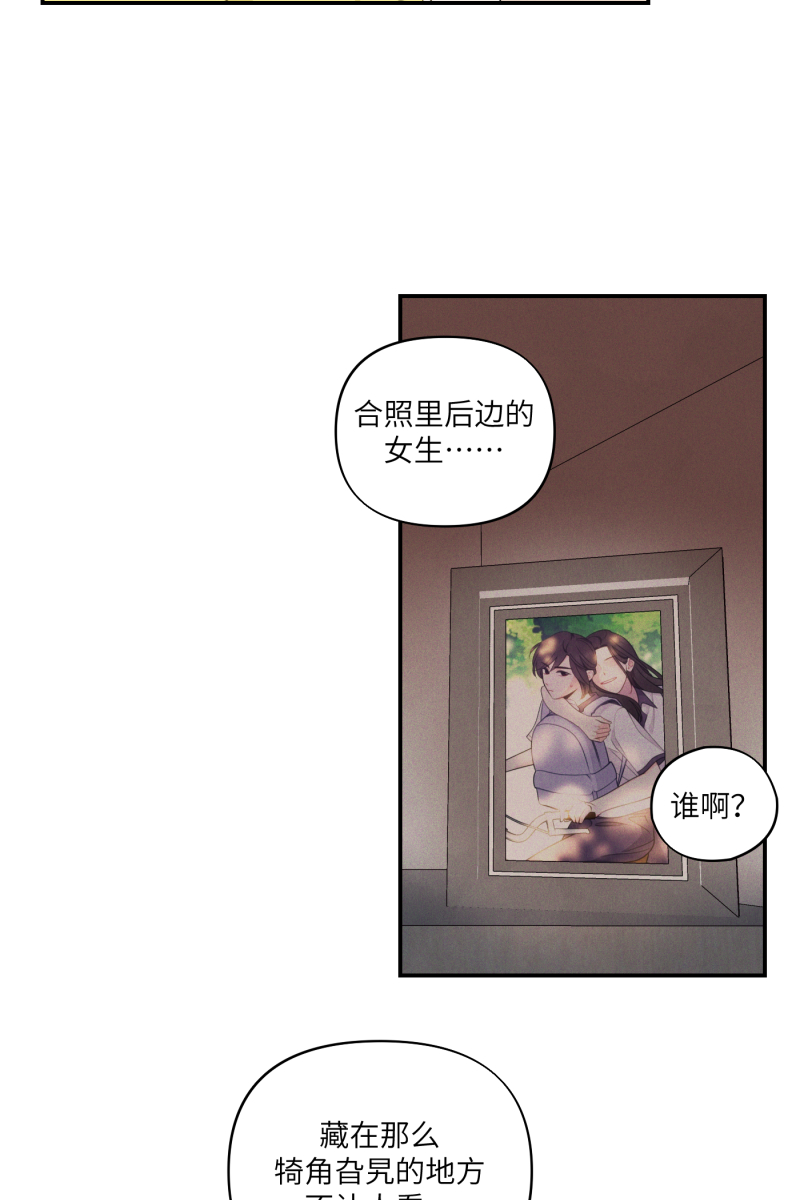 第36话37