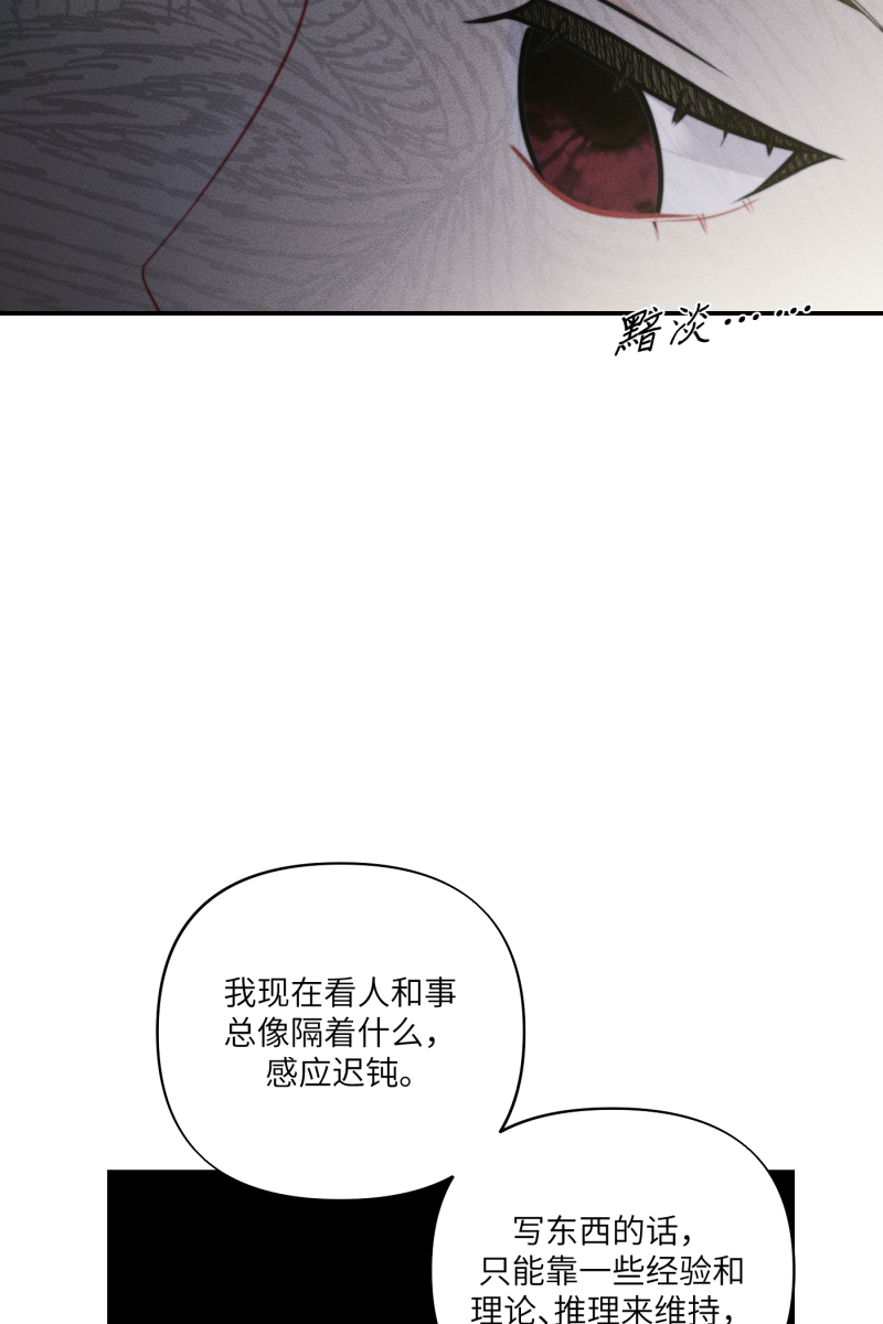 第60话31