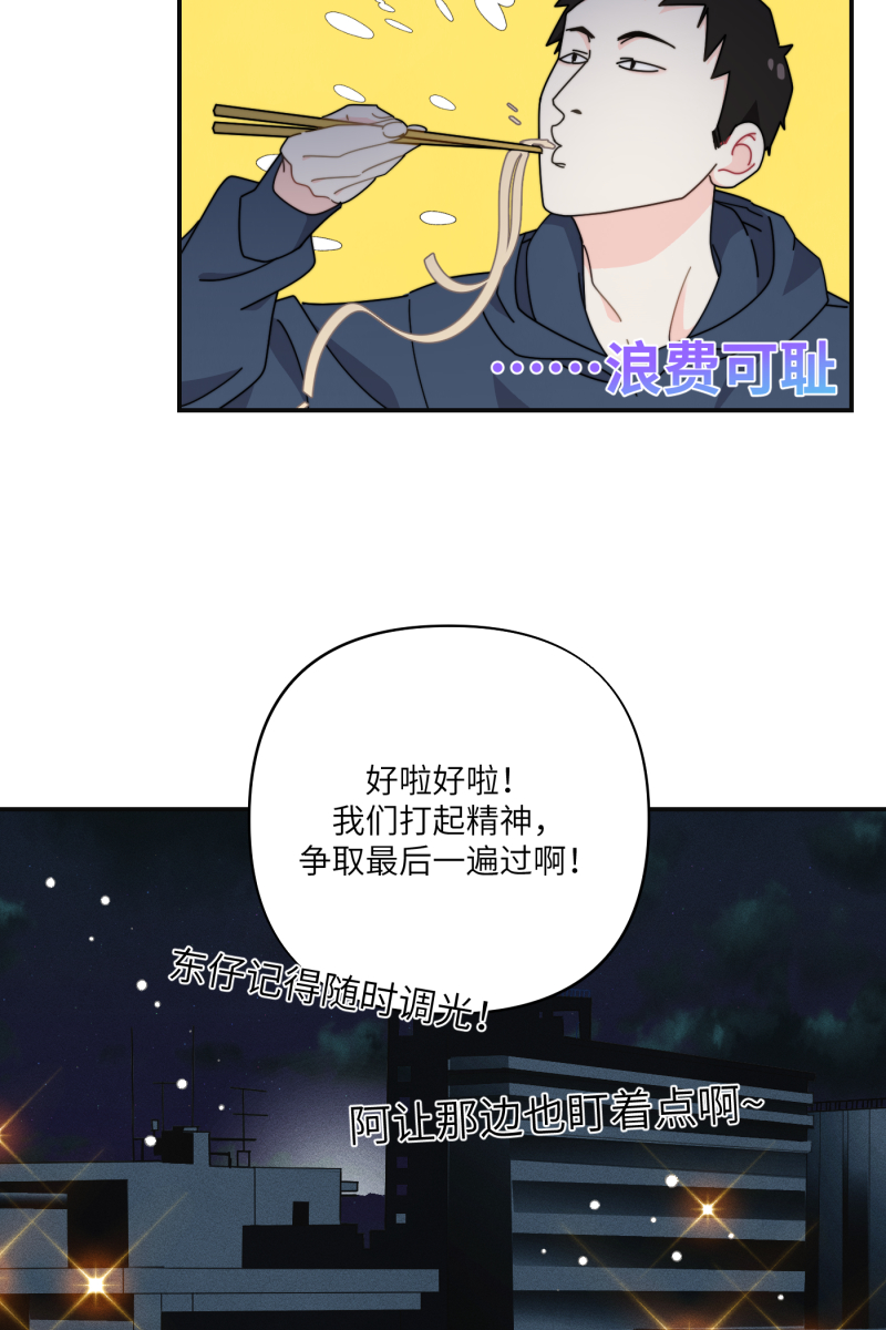 第30话37