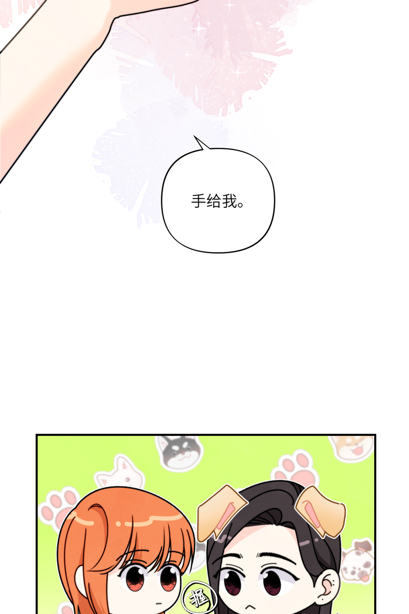 第60话38