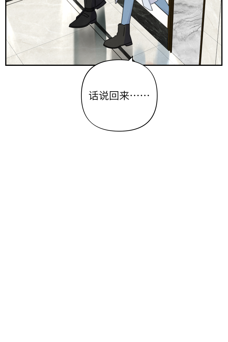 第19话57