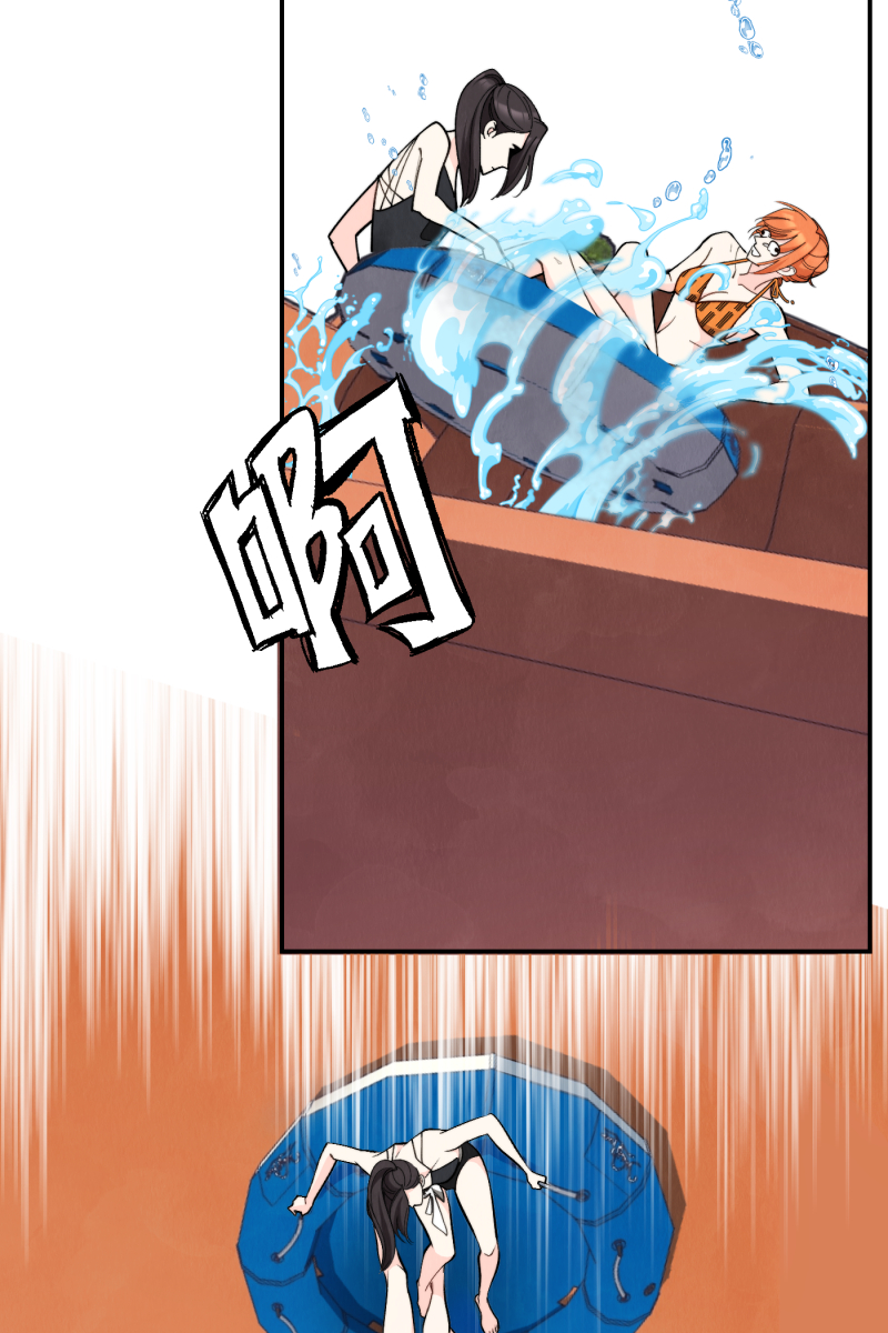 第61话25