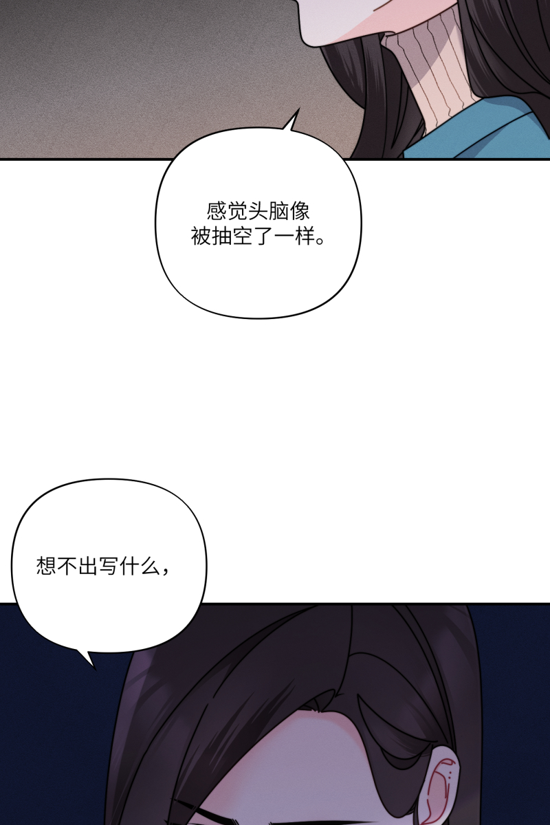 第28话27