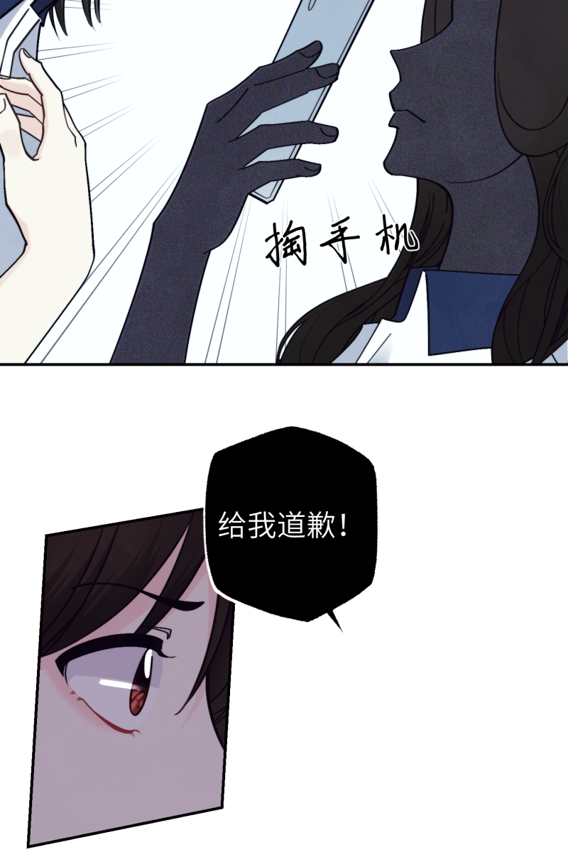 第44话31