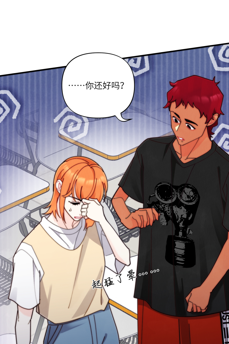 第65话14