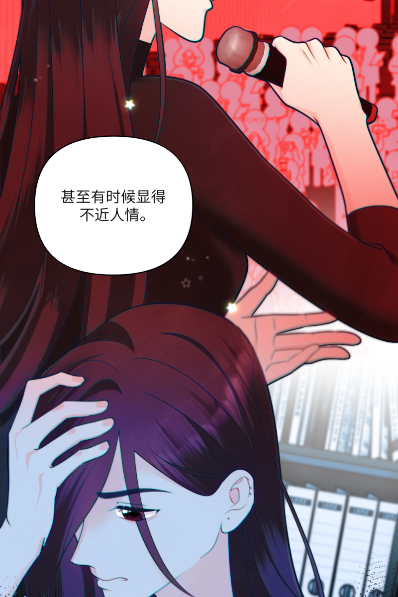 第66话60