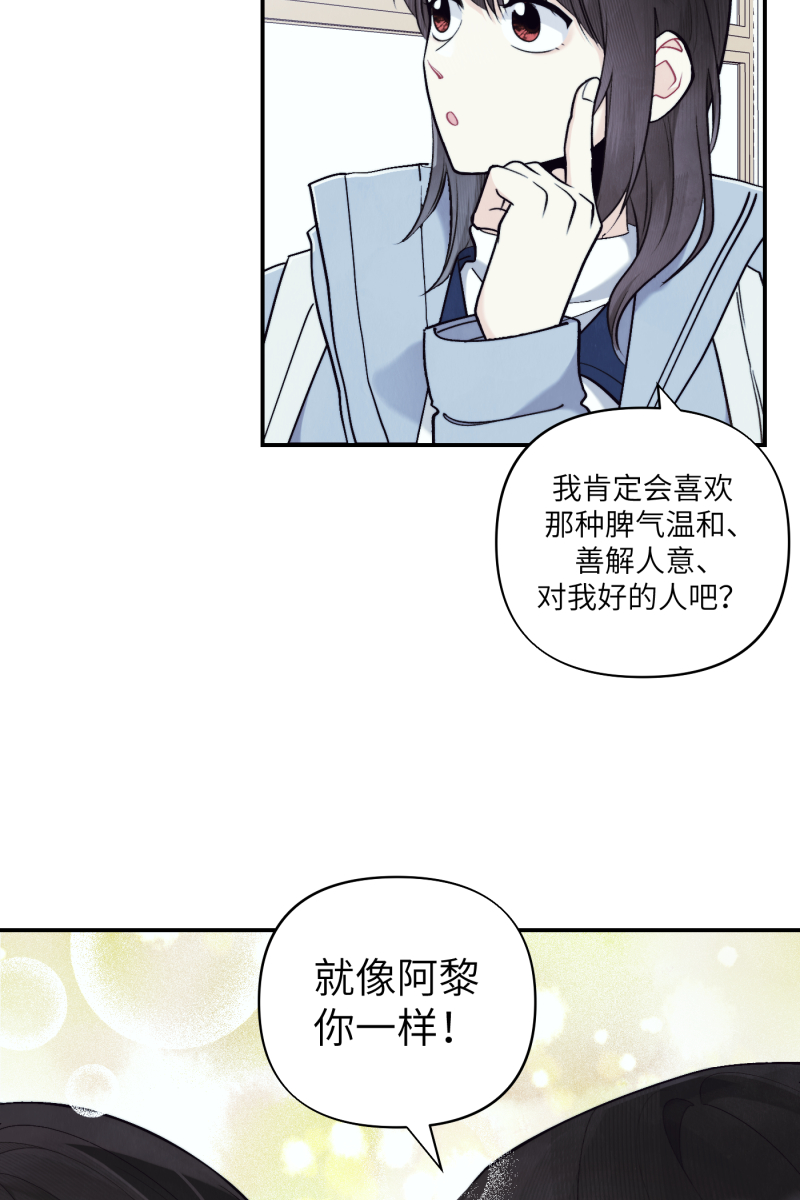第43话40