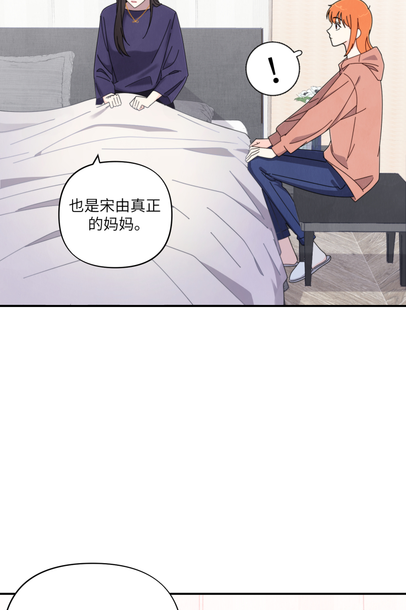 第38话1