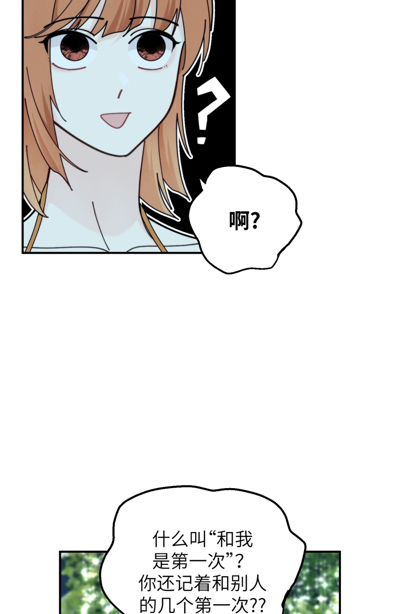 第63话4
