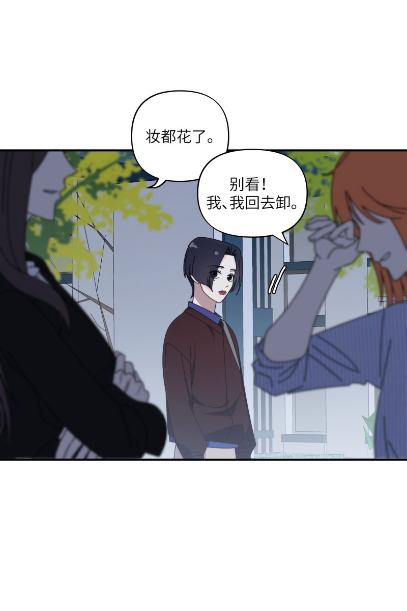 第32话42