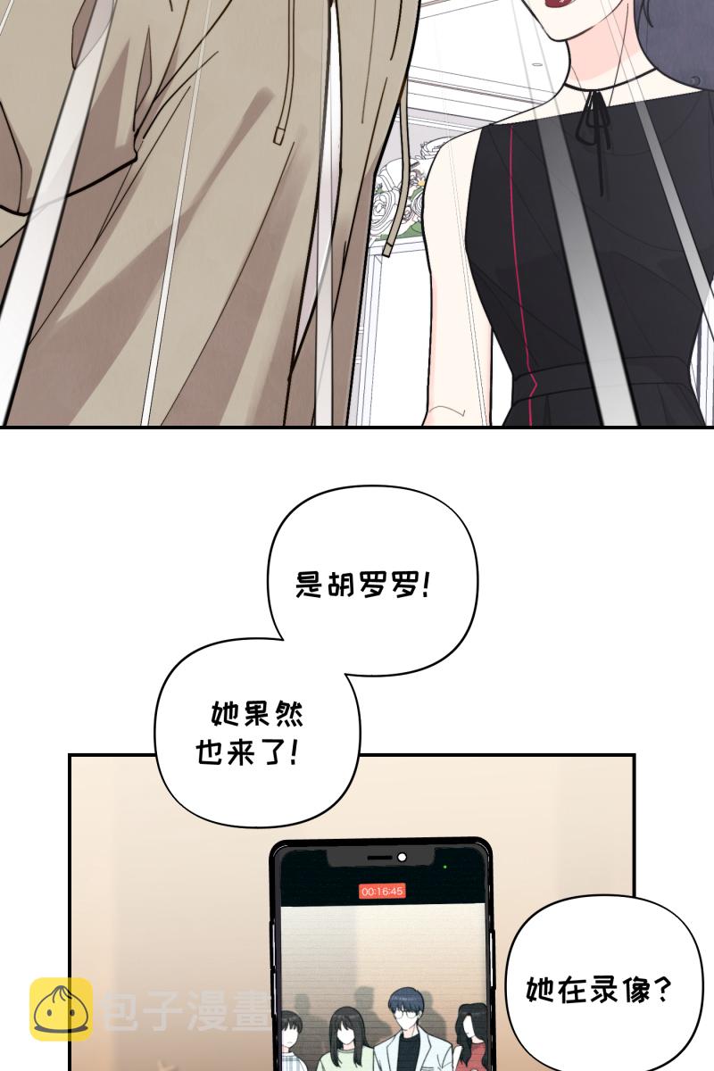 第52话1