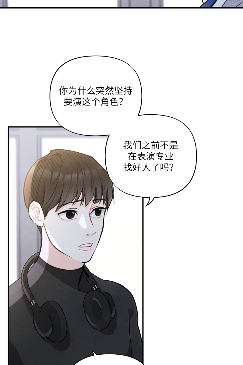 第50话41