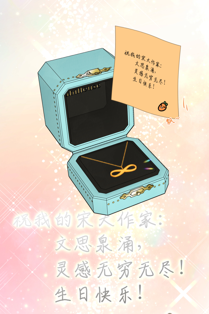第36话30