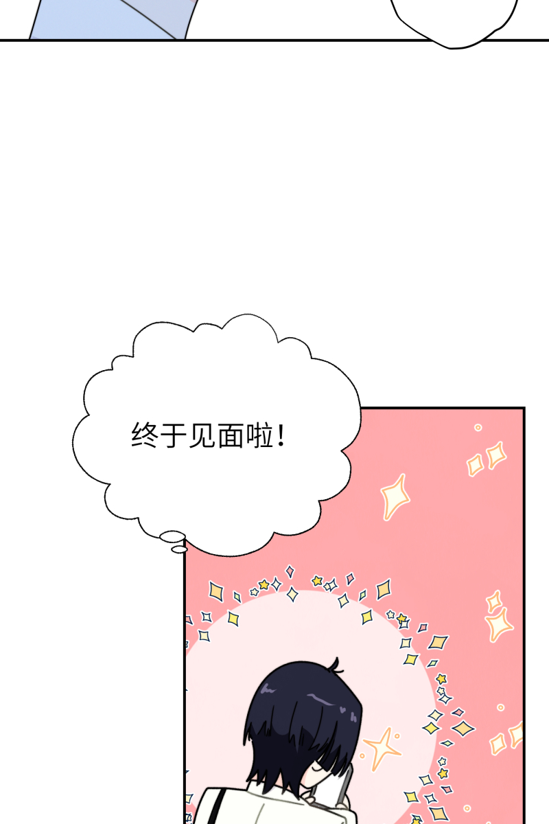 第27话63