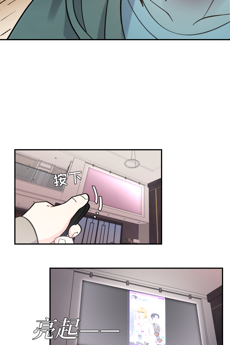 第52话40