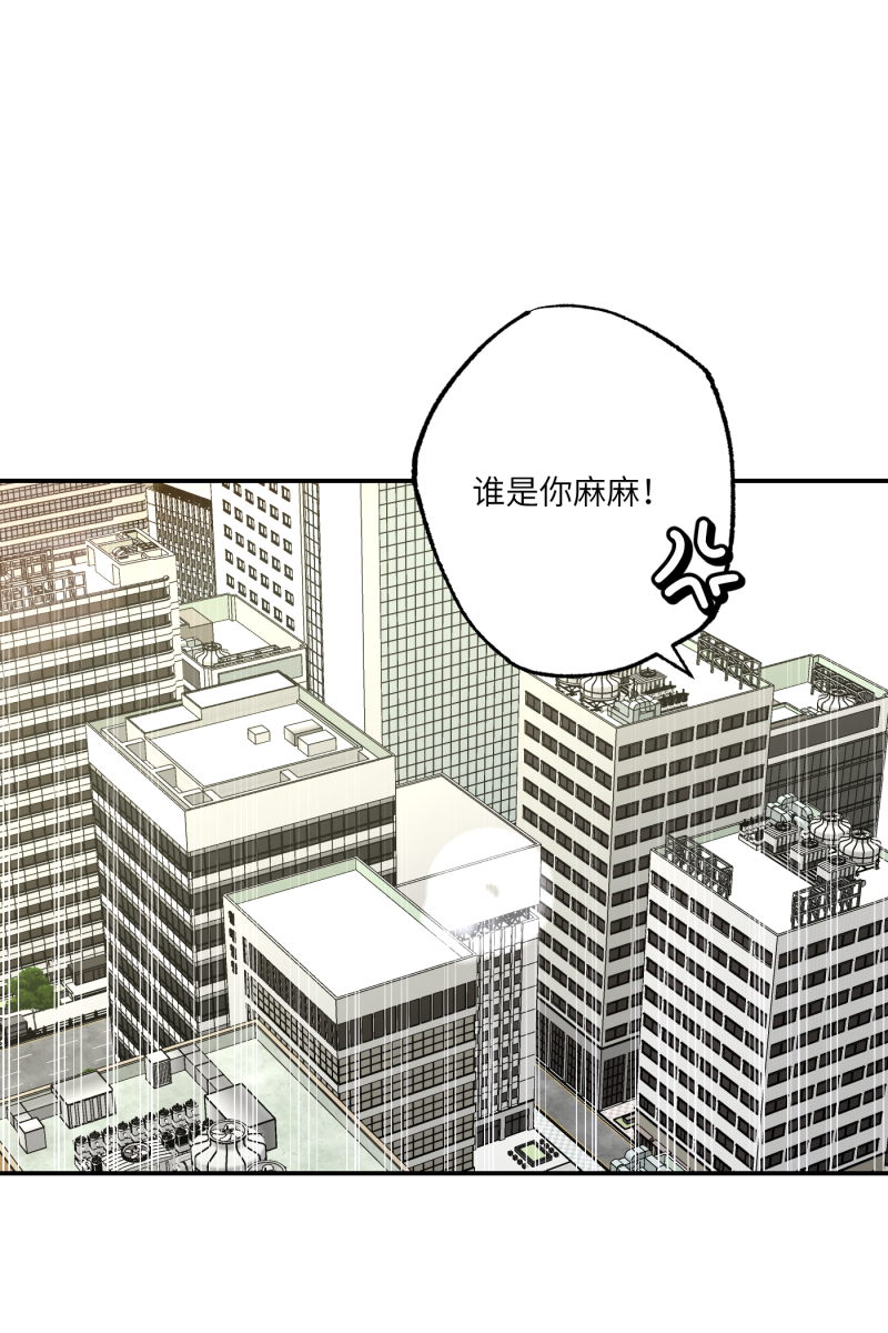 第33话31