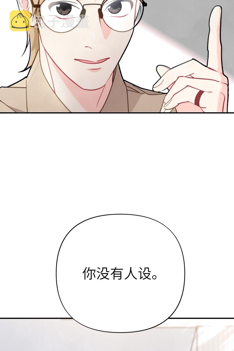 第11话17