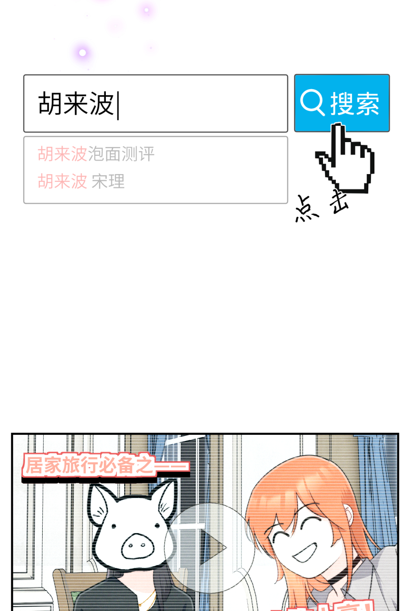 第14话45