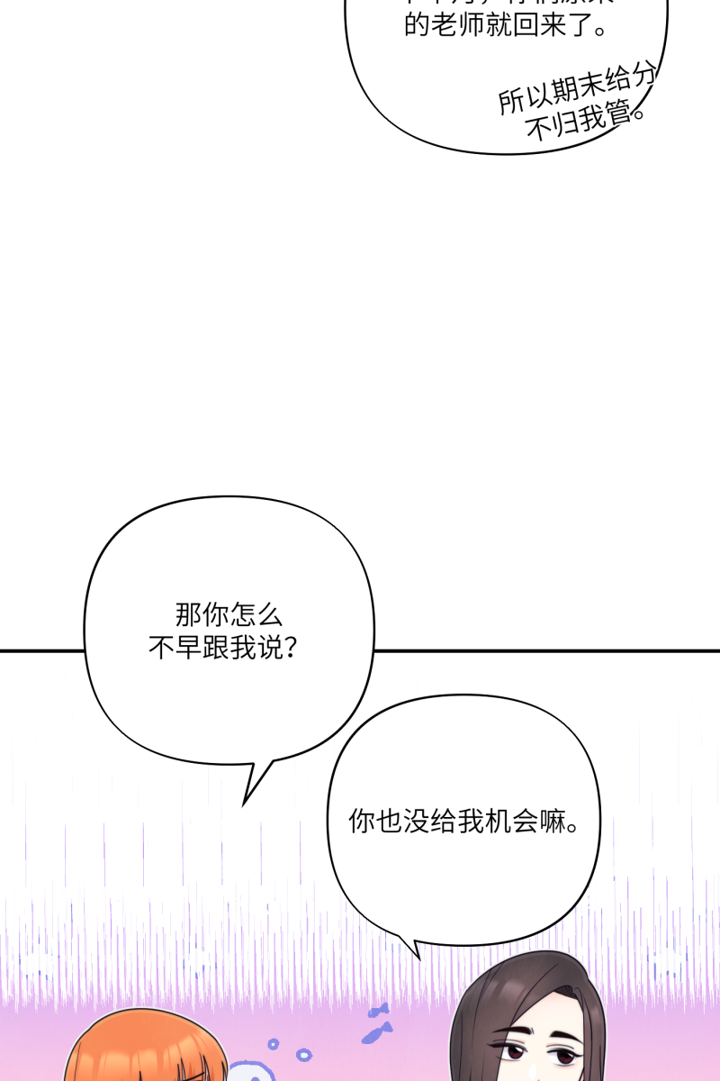 番外222