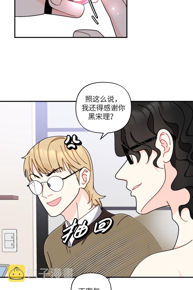 第33话36