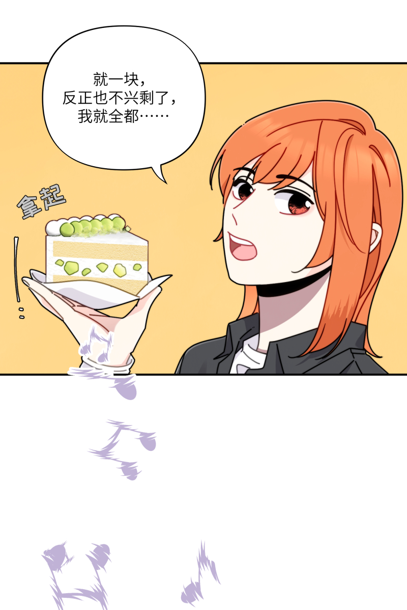 第25话20