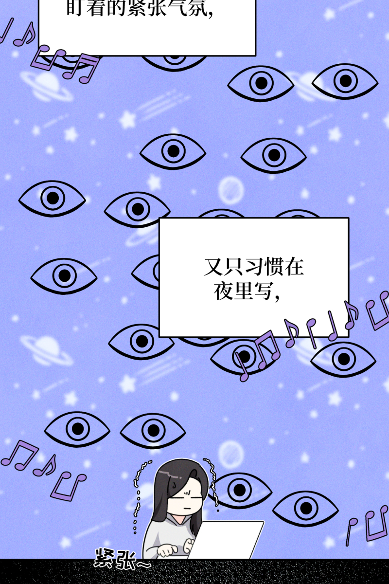 第58话18