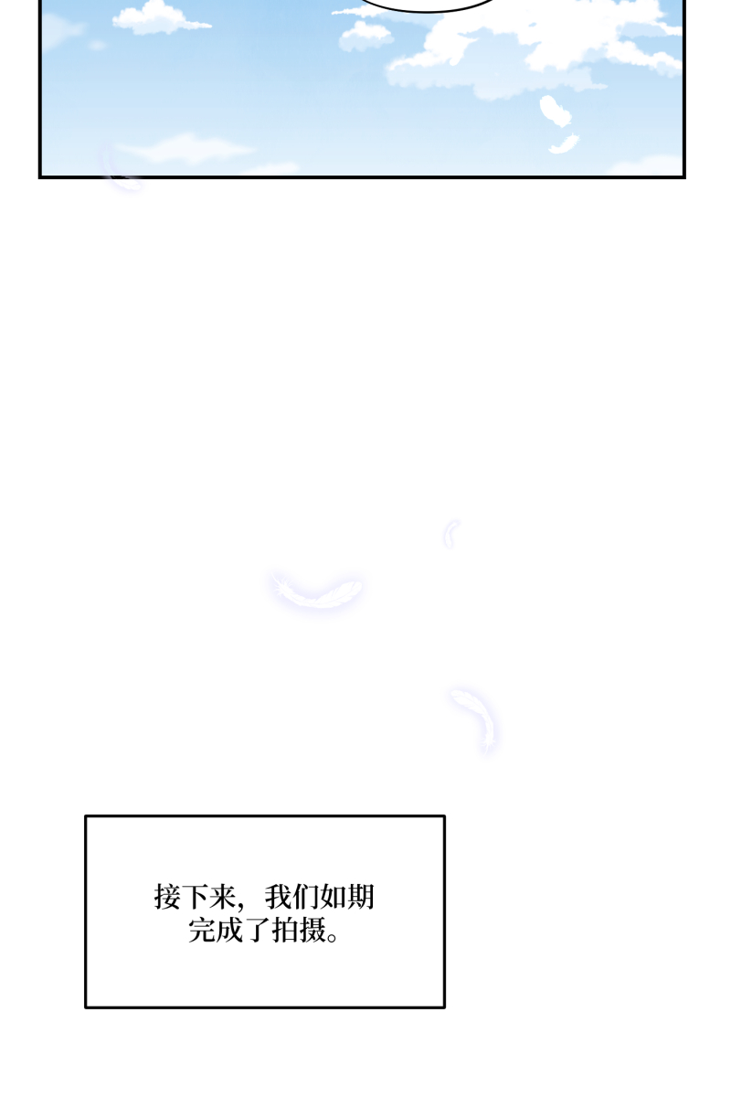 第50话61