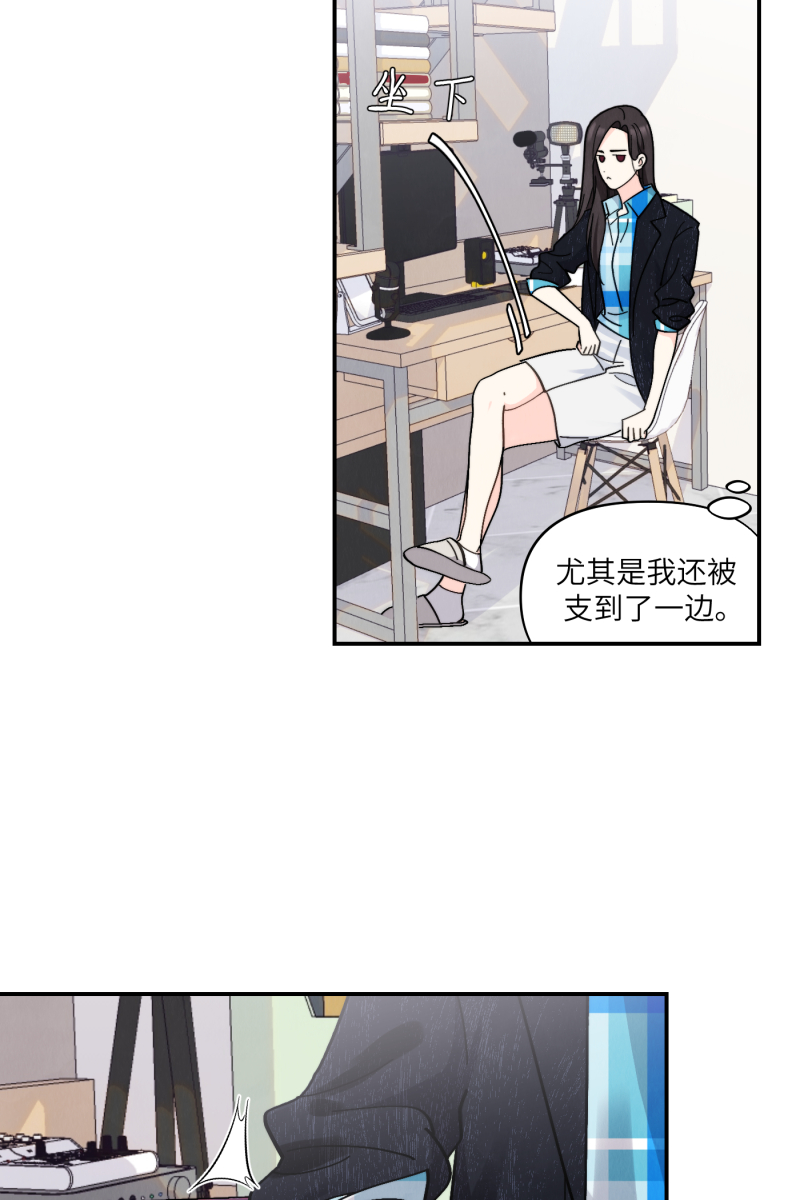 第55话22
