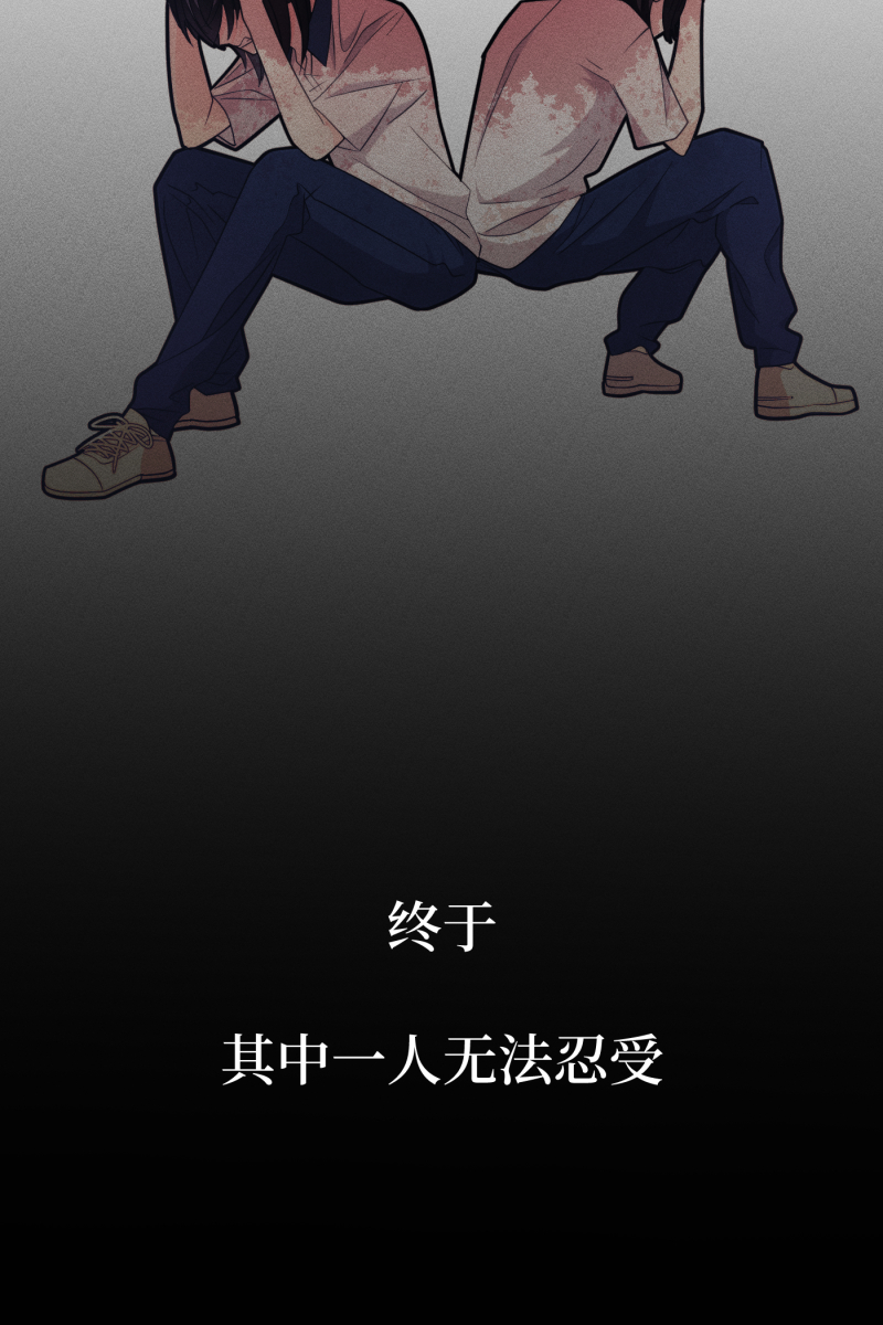 第39话40