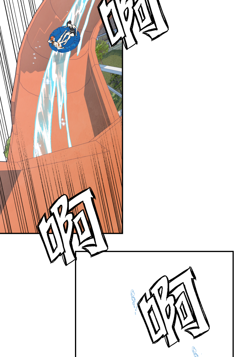 第61话24