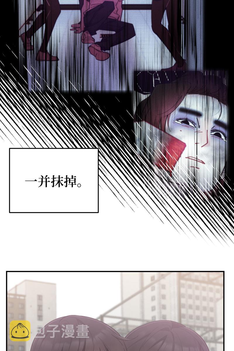 第46话12