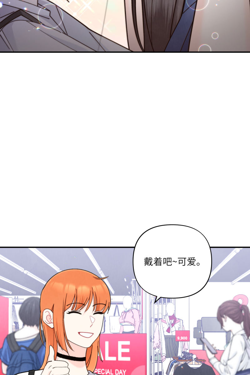 第59话54