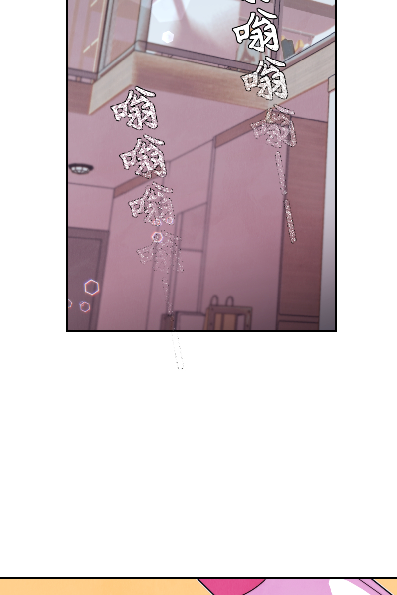 第66话29