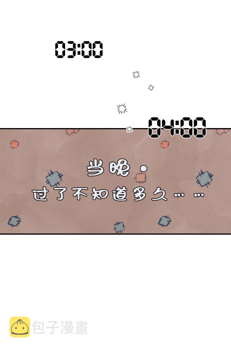 第56话21