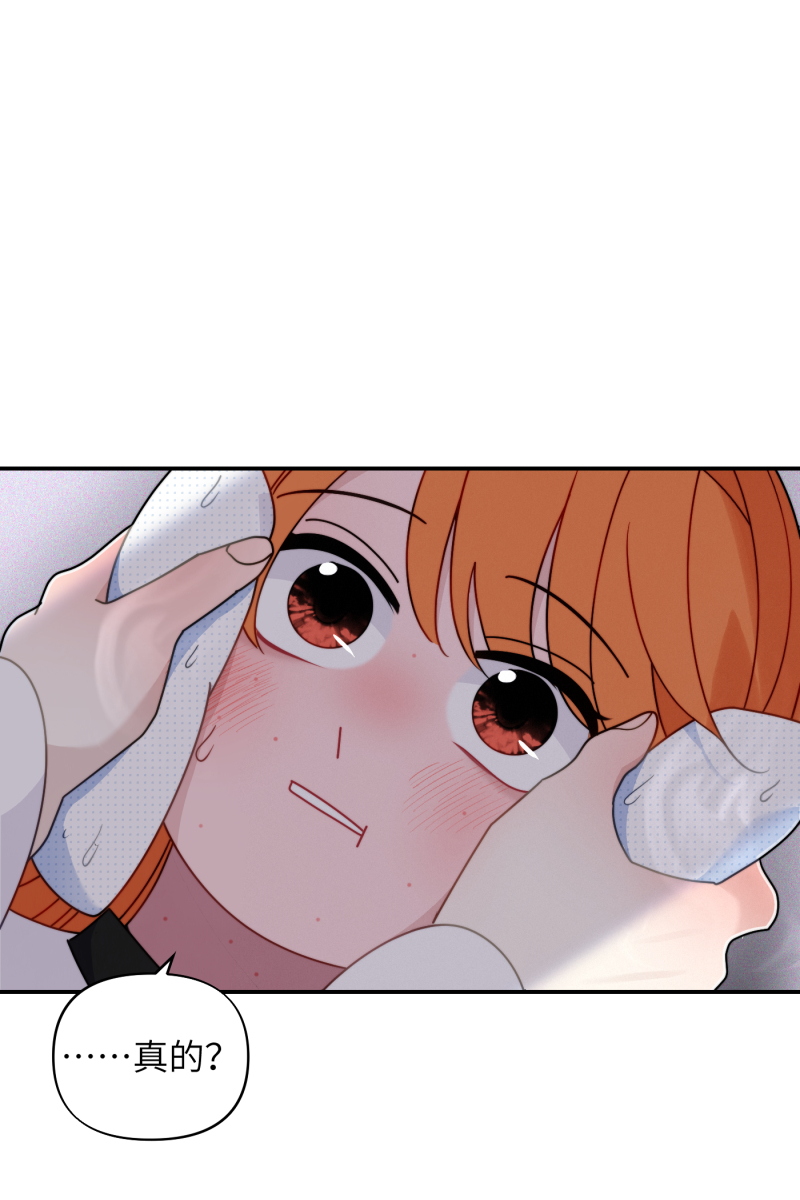 第23话24