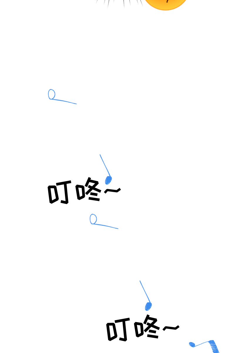 第69话43