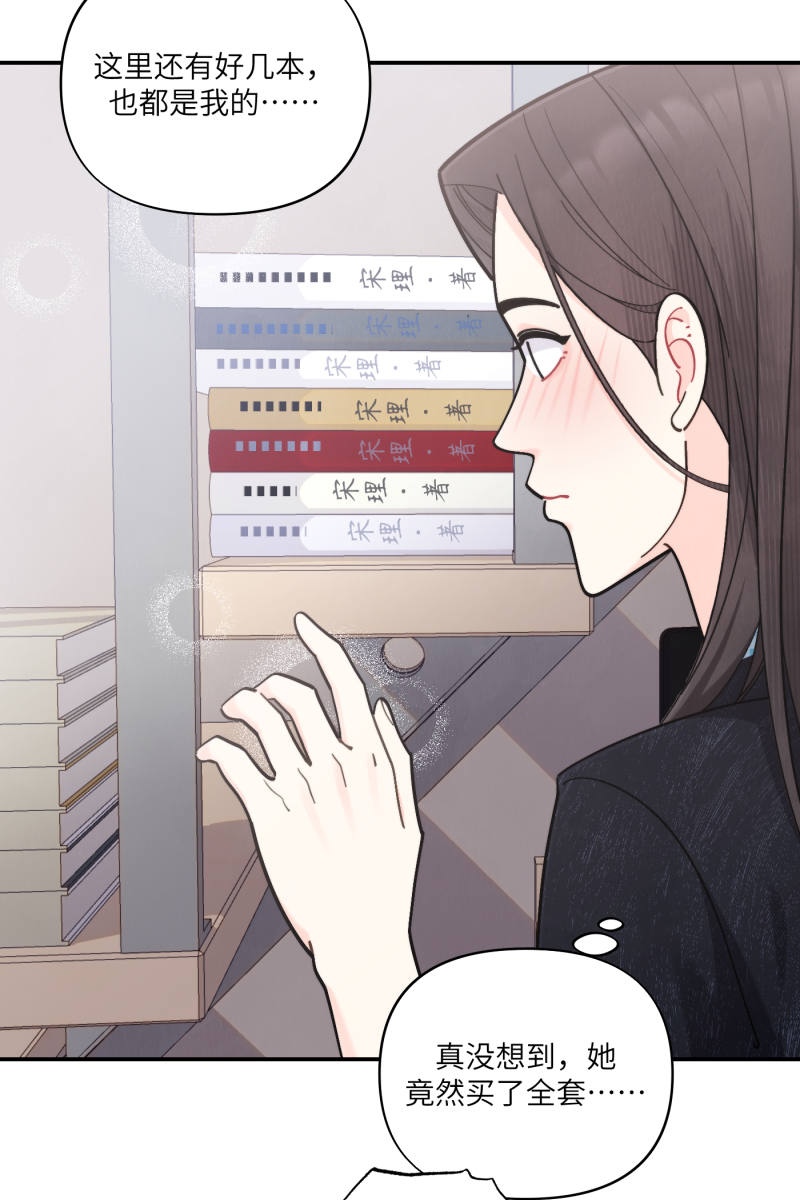 第55话27