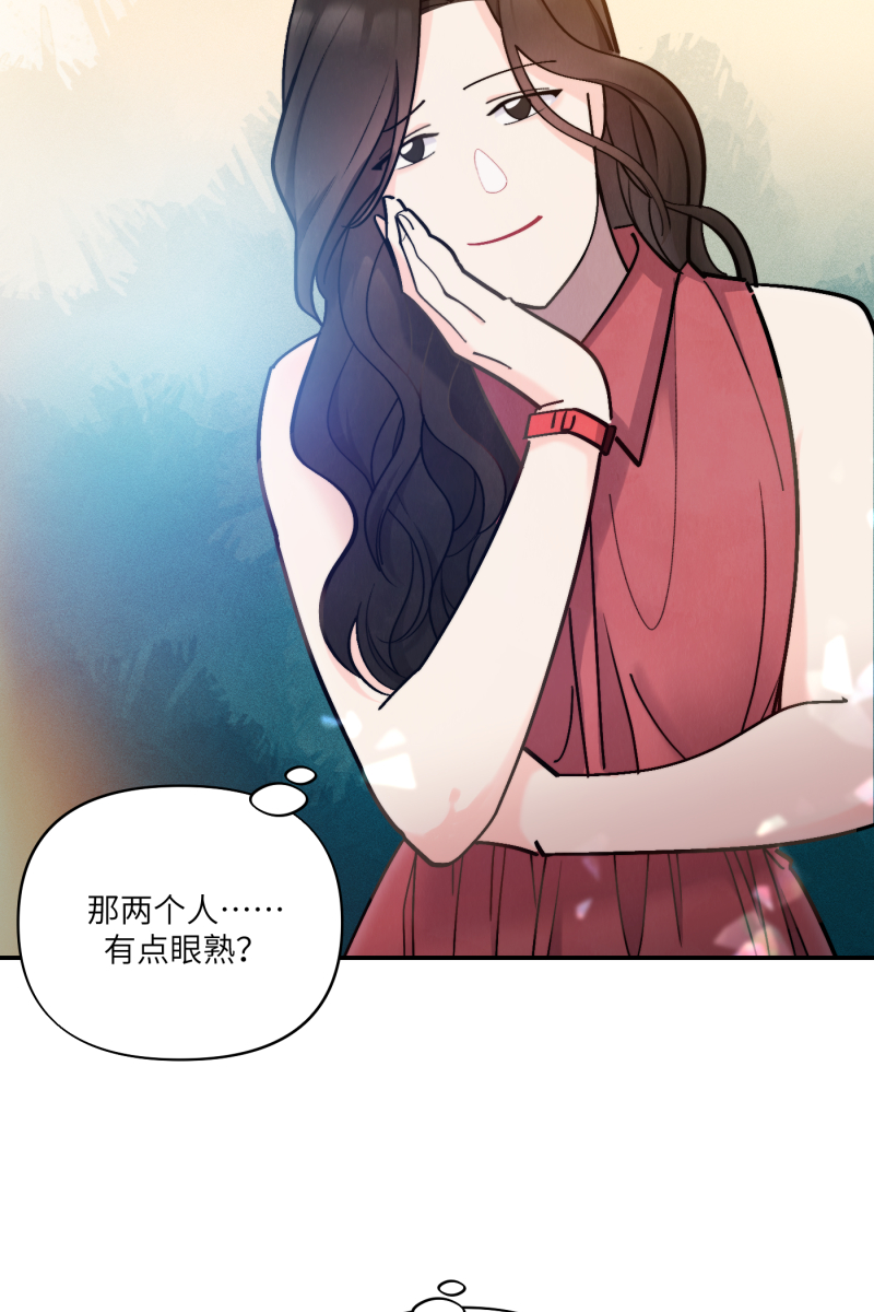 第47话21