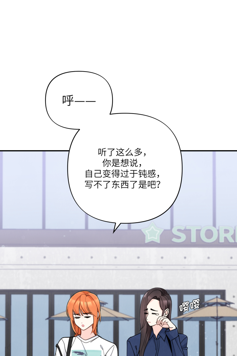 第60话36