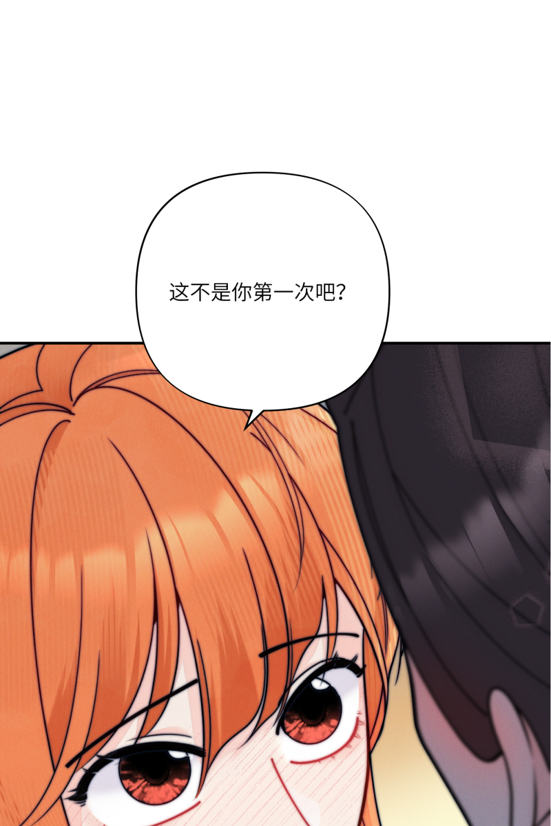 第63话0