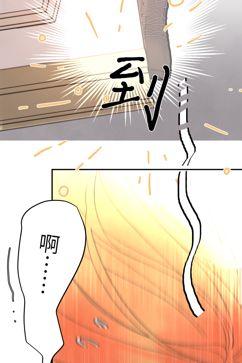 第4话50