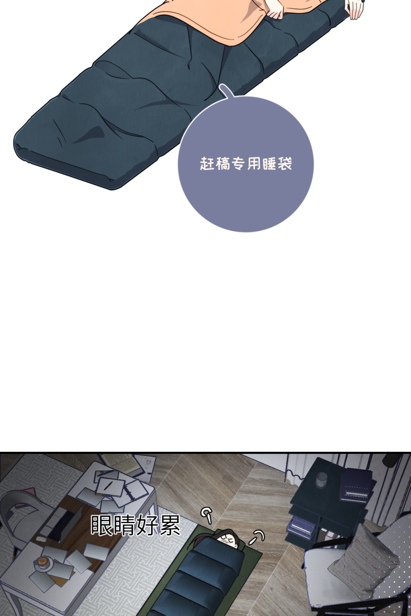 第34话38
