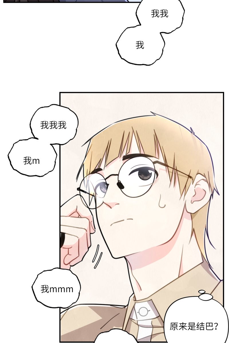 第11话31