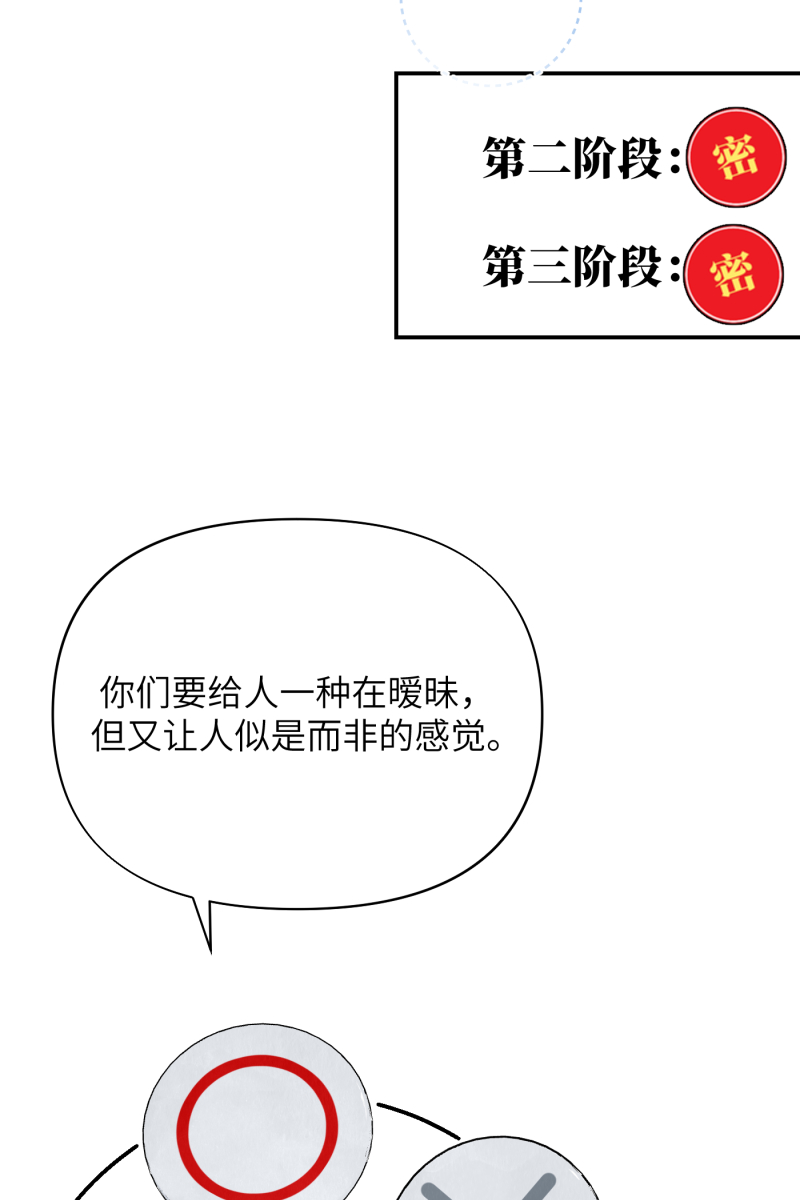 第12话25